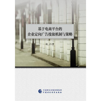  �������ƽ�_(t��i)����I(y��)����V��Ͷ�řC(j��)���c����