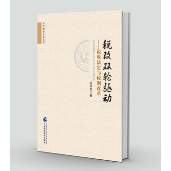  ��(d��ng)���������҅����������p݆�(q��)�ӡ����շ����c���Ƹĸ�