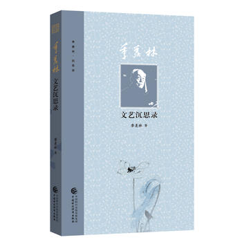  ���w����ˇ��˼�