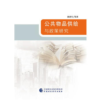  ������Ʒ���o�c�����о�