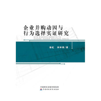  ��I(y��)��ُ(g��u)��(d��ng)���c�О��x��(sh��)�C�о�