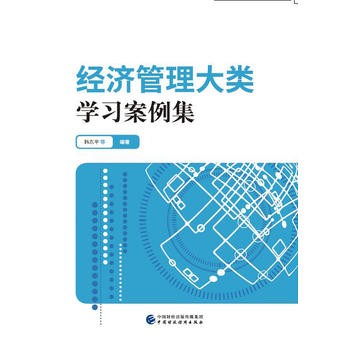  ��(j��ng)��������W(xu��)��(x��)������