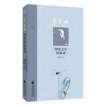  ���w��ӡ���ČW(xu��)��˼�