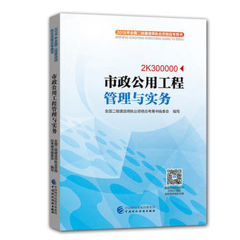  2018��ȫ���������쎟��(zh��)�I(y��)�Y��(y��ng)���Õ����������ù��̹����c��(sh��)��(w��)