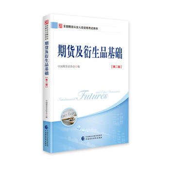  ��؛�ĘI(y��)�Y��ԇ�̲�2018 2018����؛�ĘI(y��)��ԇָ���Õ�����؛������Ʒ���A(ch��)���ڶ��棩