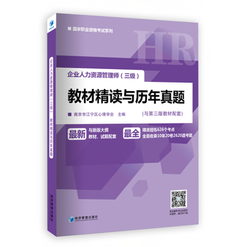  ��I(y��)�����YԴ���펟������(j��)���̲ľ��x�c�v�����}���c�°��V���̲ġ�ԇ�}����������(zh��n)�្626��(g��)���c(di��n)��ȫ�����10��20��2