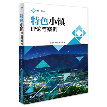  ��ɫС�(zh��n)��Փ�c��������ɫС�(zh��n)���O(sh��)�ĘI(y��)�ˆT��ȫ�\(y��n)�I(y��ng)�փ�(c��)��