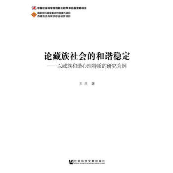  Փ�������(hu��)�ĺ��C��(w��n)��