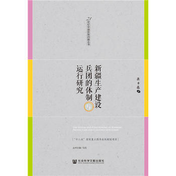  �½����a���O���F���w���c�\���о�