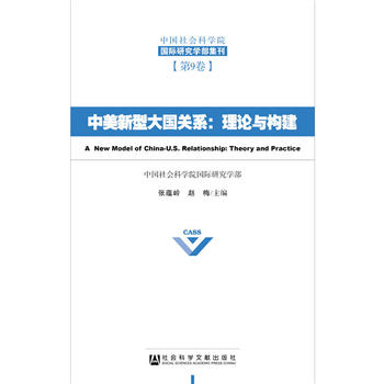  �������ʹ��(gu��)�P(gu��n)ϵ����Փ�c��(g��u)��