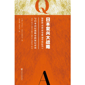  �ձ���(f��)�d���(zh��n)��