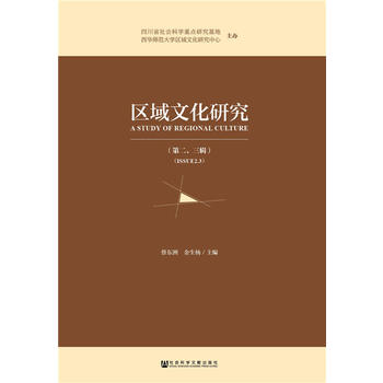  �^(q��)���Ļ��о����ڶ�����݋��