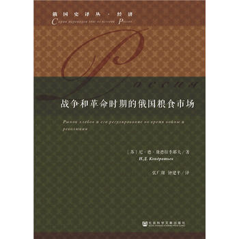  ��(zh��n)���͸����r�ڵĶ���Zʳ�Ј�