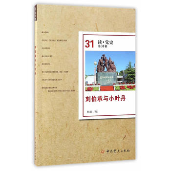  �������cС�~�����x���hʷ��31݋��