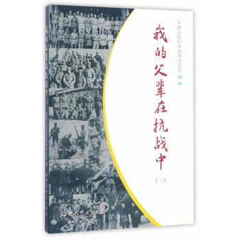  �ҵĸ�݅�ڿ���(zh��n)�У�����