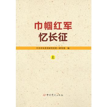  �펽�t܊���L��