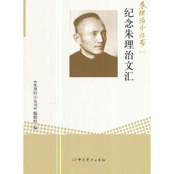  ������С������һ�����o(j��)���������ąR