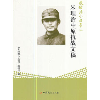  ������С�������壩����������ԭ����(zh��n)�ĸ�