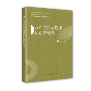  ���a(ch��n)�h��(zh��)��Ҏ(gu��)���J(r��n)�R(sh��)�¾���