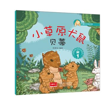  С��ԭȮ��ؐ��.1-�Ҹ��Ą�(d��ng)���f�@