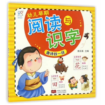  �׃�������x�c�R(sh��)��.��Ԋ(sh��)��һ��