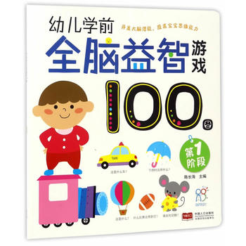  �׃��W(xu��)ǰȫ�X�����Α�100�D.��һ�A��