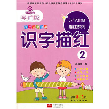  ��W(xu��)��(zh��n)����tϵ��.�R����t.2