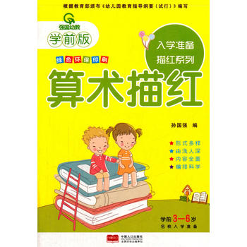  ��W(xu��)��(zh��n)����tϵ��.���g(sh��)��t