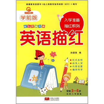  ��W�ʂ���tϵ��.Ӣ�Z��t