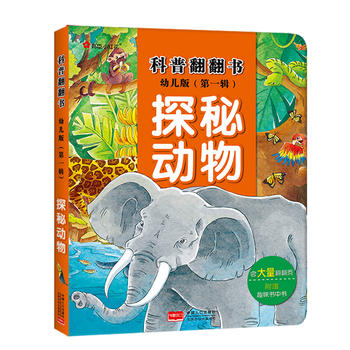  �С�t�������շ�������̽�؄�(d��ng)��׃��棩 [3-6�q]