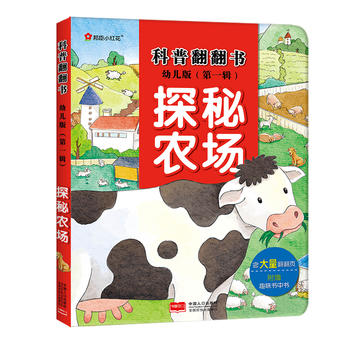  �С�t�������շ�������̽���r(n��ng)�����׃��棩 [3-6�q]