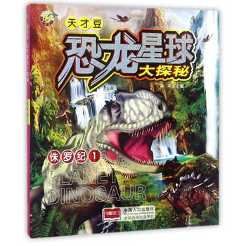  ���������̽��-٪�_�o(j��)1