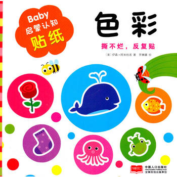  Baby�����J֪�N��.ɫ��