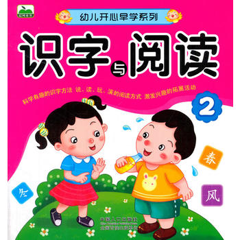  �H�H��(sh��)�W(xu��) 3