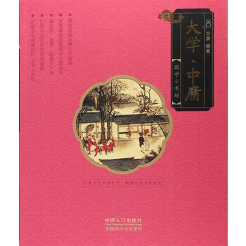  ��W(xu��)����ӹ