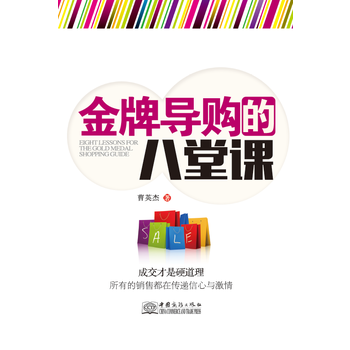  ���ƌ�(d��o)ُ(g��u)�İ����n