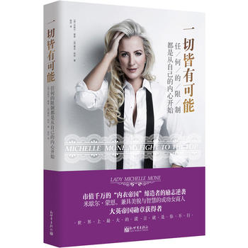  һ�н��п��ܣ��κε����ƶ��Ǐ��Լ��ă����_ʼ