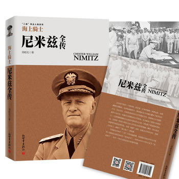  �����Tʿ������Ɲȫ��