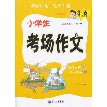  С�W(xu��)����������