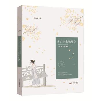  ���������f(shu��)߀�ݡ��� һ����Ů������