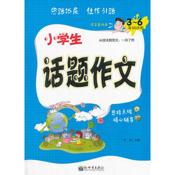  С�W(xu��)��Ԓ�}����