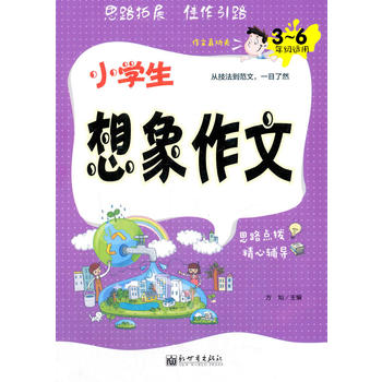  С�W(xu��)����������