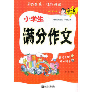  С�W(xu��)���M������