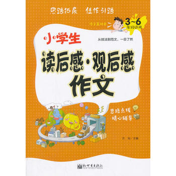  С�W���x��С��^�������