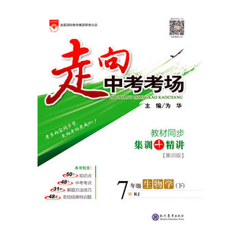  2018�� �����п����� ���꼉����W(xu��)�� �˽̰�(RJ��)