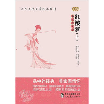  �����Ļ��ČW(xu��)��(j��ng)��ϵ�С������t�ǉ�(m��ng)����(d��o)�x�c�p��������(c��)��