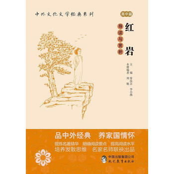  �����Ļ��ČW��(j��ng)��ϵ�С������t�r�����x�c�p��