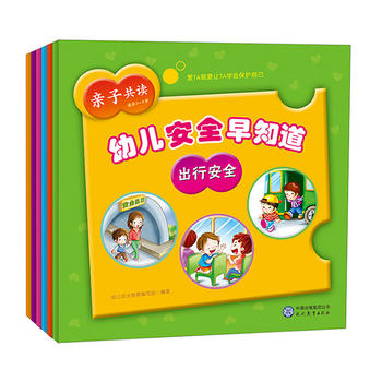  �׃���ȫ��֪��ϵ�У������������Ӽҡ��ʳ���h(hu��n)�����Ծ����׃��@������ͬ���棩����6�ԣ�