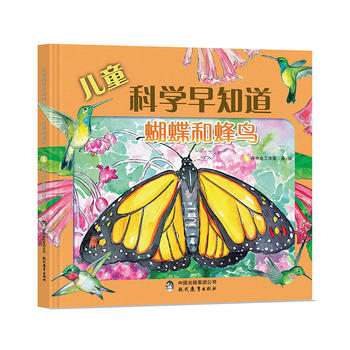  ��ͯ�ƌW(xu��)��֪��ϵ�У������ͷ��B