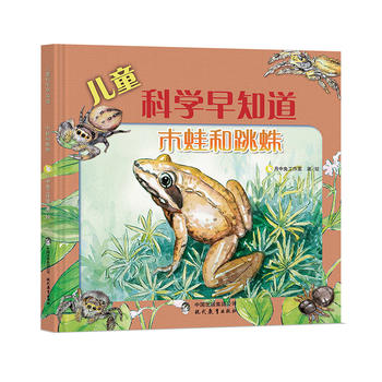  ��ͯ�ƌW(xu��)��֪��ϵ�У�ľ�ܺ�����